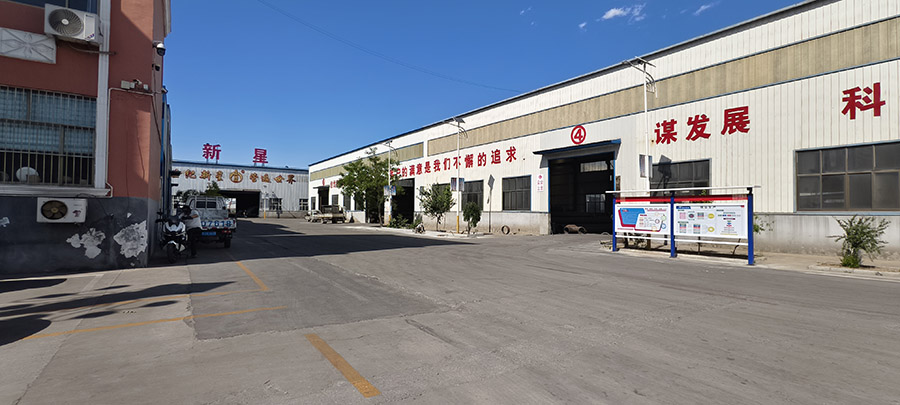 公司场景