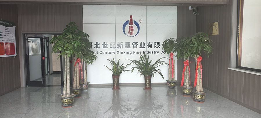 公司场景